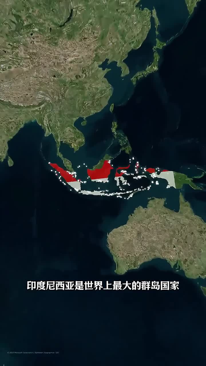 印度尼西亚世界上最大的群岛国家被称为万岛之国
