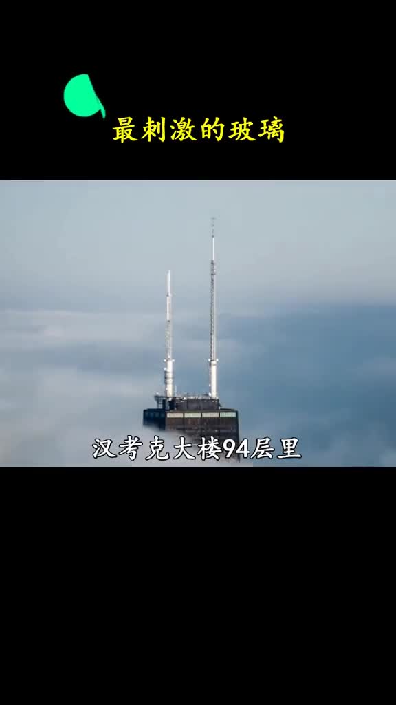 这样的事情我小时候在梦里已经发生过很多次了