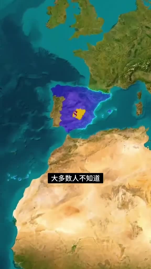 西班牙奇怪的边界