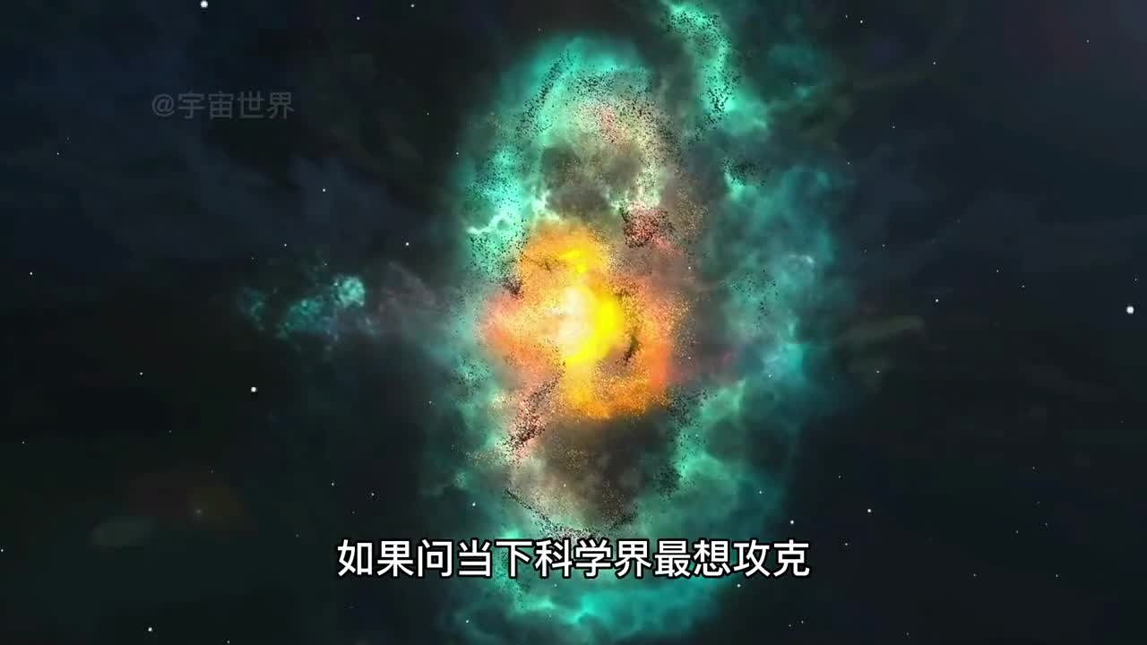 宇宙中真的有暗物质吗如何证明暗物质的存在