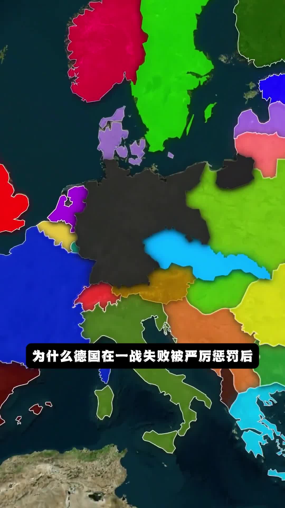 为什么德国二战时这么强