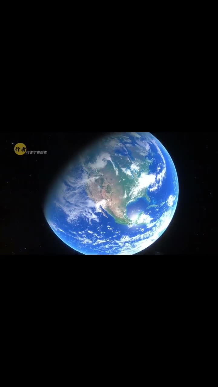 地球在宇宙中的真实样貌它究竟有多渺小