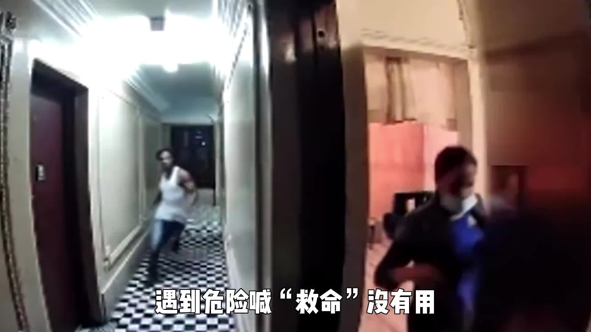 遇到危险喊救命没用用该如何打破旁观者效应