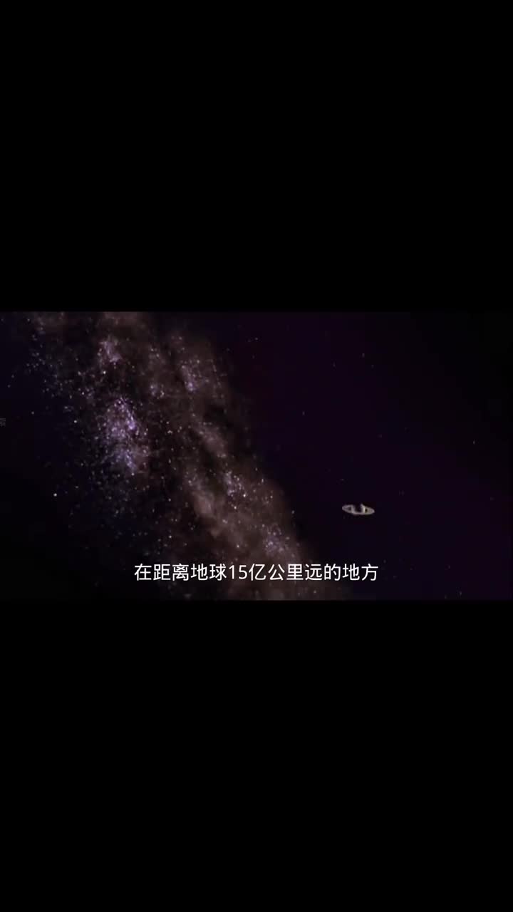 土星环究竟有多美它是如何形成的又会在将来消失不见吗