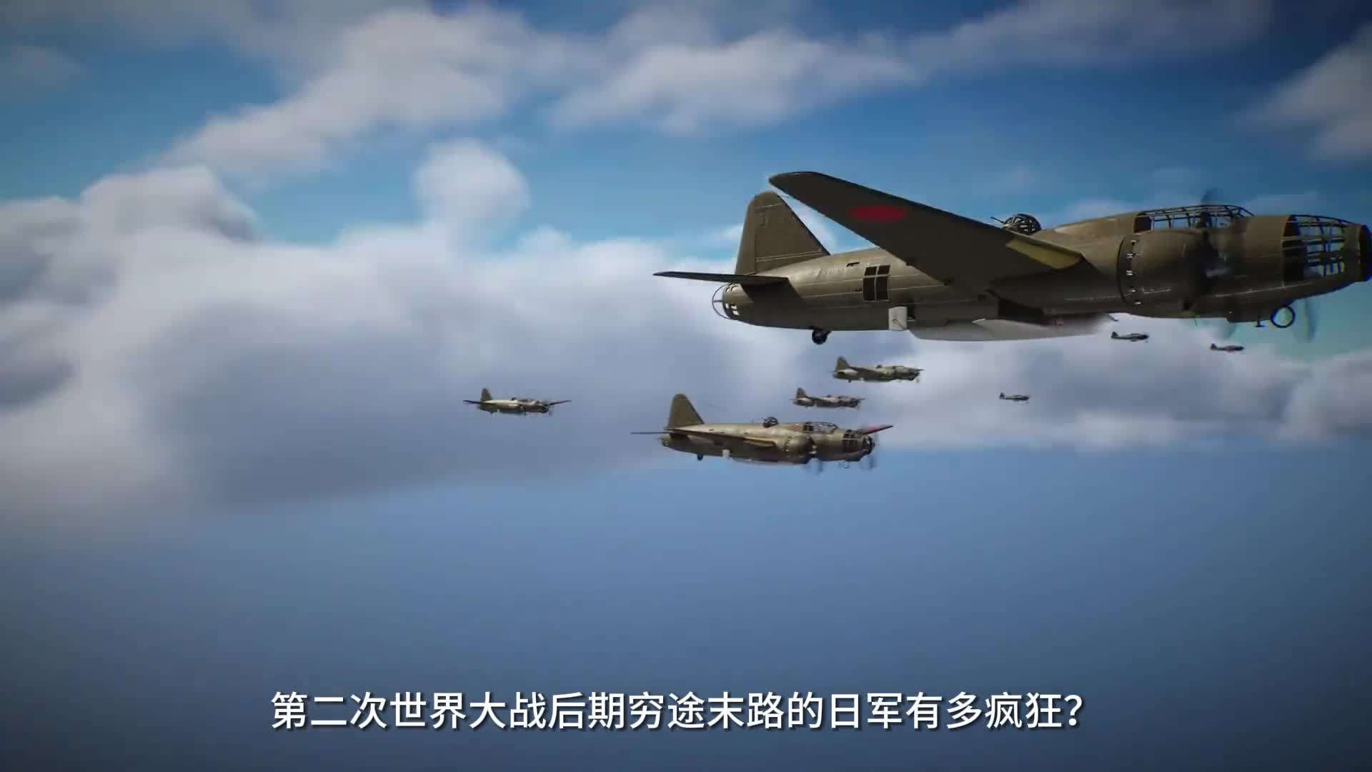 日本设计的樱花MXY7载人导弹有多疯狂士兵进入只有死路一条