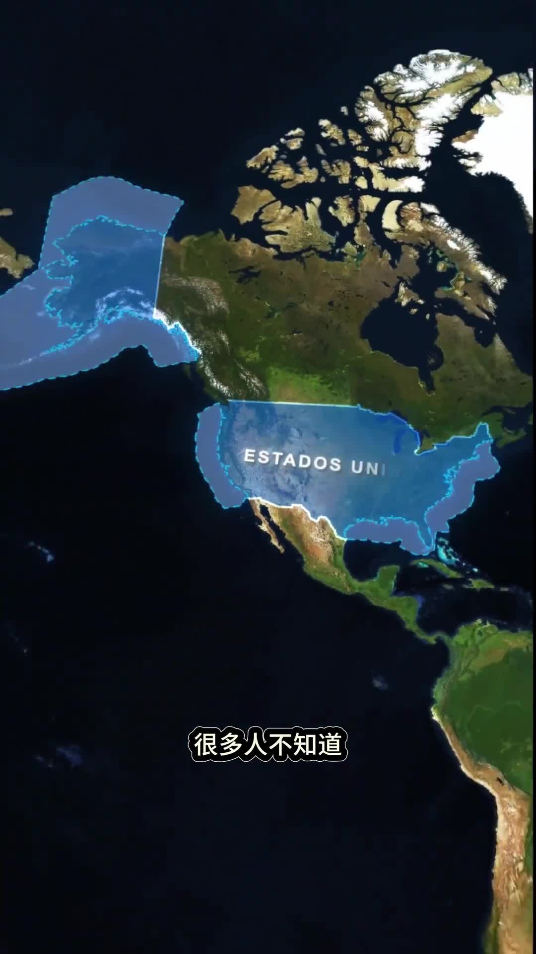 美国以一种稍微斯文的方式进行领土扩张