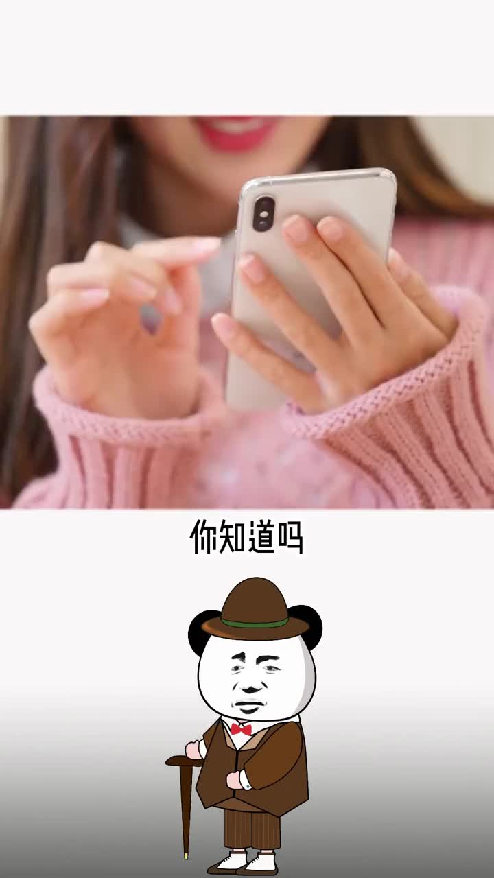 你不会还不知道吧微信语音是可以变声音的