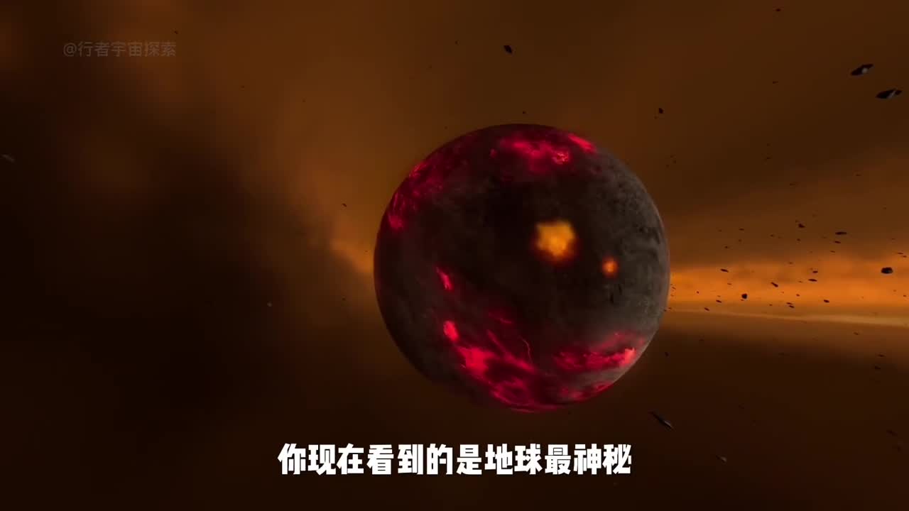 地球自诞生后都经历了哪些变迁生命又是如何演化的呢