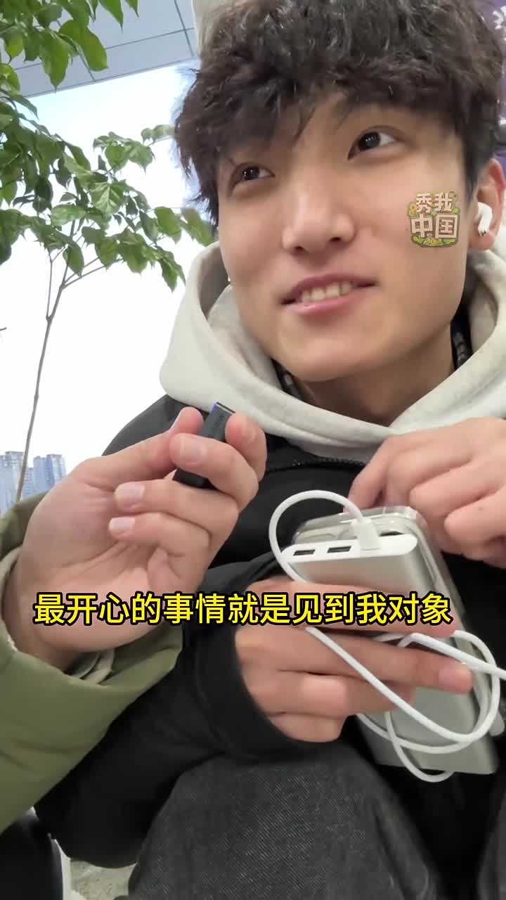 返岗奋进正当时元宵节过后各地纷纷迎来了返岗潮安徽阜阳是全国较大的劳务输出地一起在车站聆听游子们的新年新期盼秀我中国