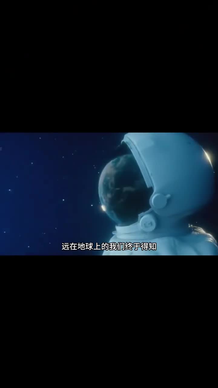 失控的温室效应使得金星上的环境极其恶劣那地球会成为下一个金星吗