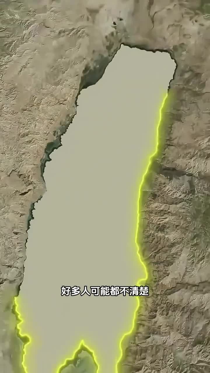 死海是如何形成的