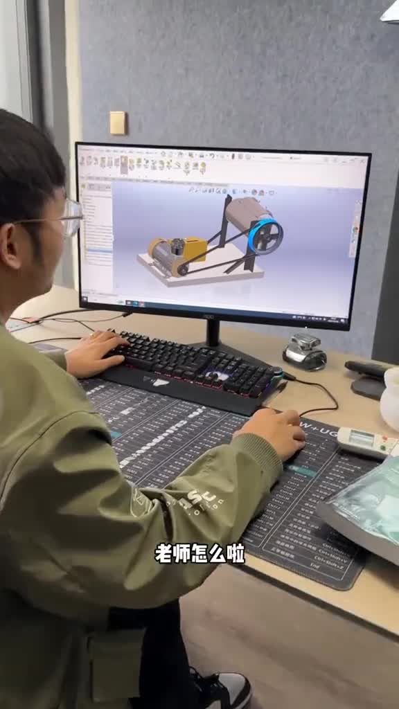 做机械的学什么软件比较好