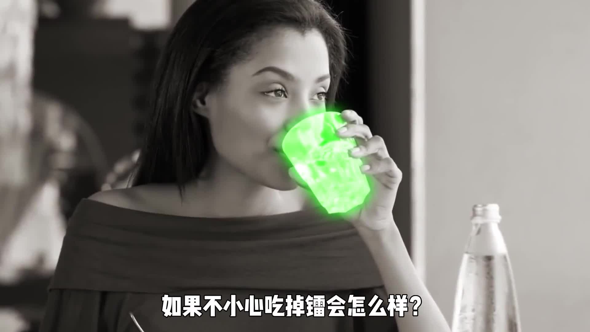 如果不小心吃掉镭会怎么样20世纪美国就出现过吃镭狂潮的故事