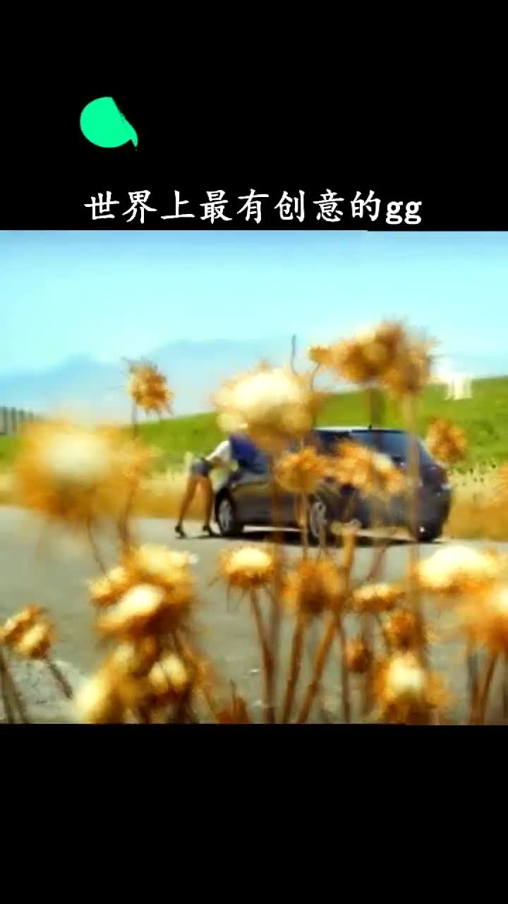 这个故事告诉了我们男人一定要细