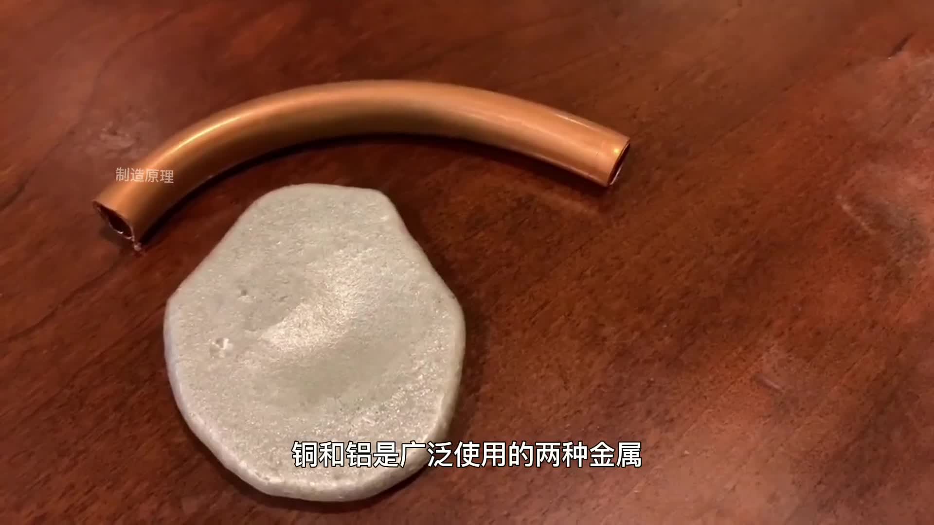 铜和铝如何焊接在一起盘点3种常见的方法你用过吗