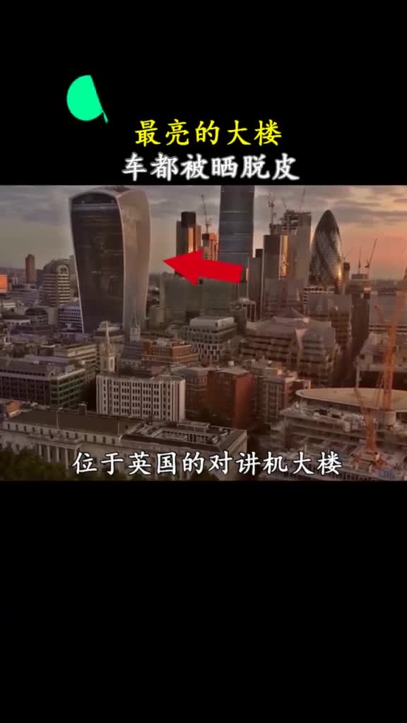 对面的住户早晚都不用开灯了要是再弄个太阳发电板交电费都省了