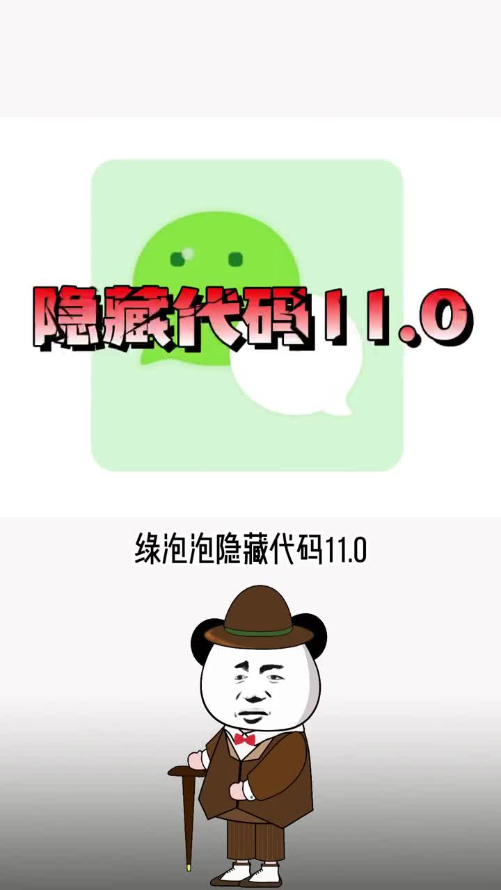 能让你整个暑假玩的欲罢不能