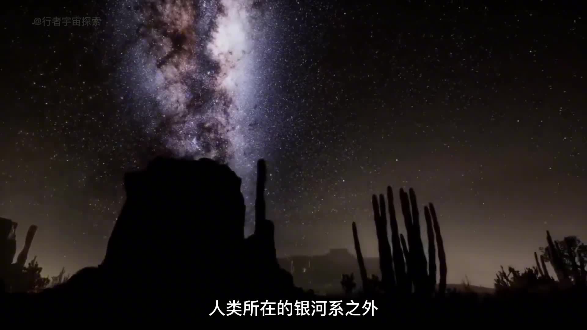 哈勃望远镜曾捕捉到哪些奇特又美丽的星系图像