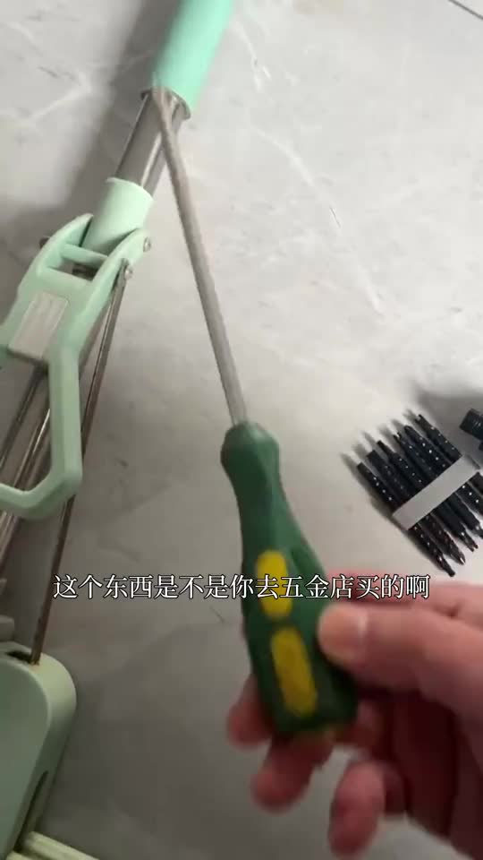 你说谁家没有个几把螺丝刀啊像我这种功能这么多的你有吗关键价格还便宜