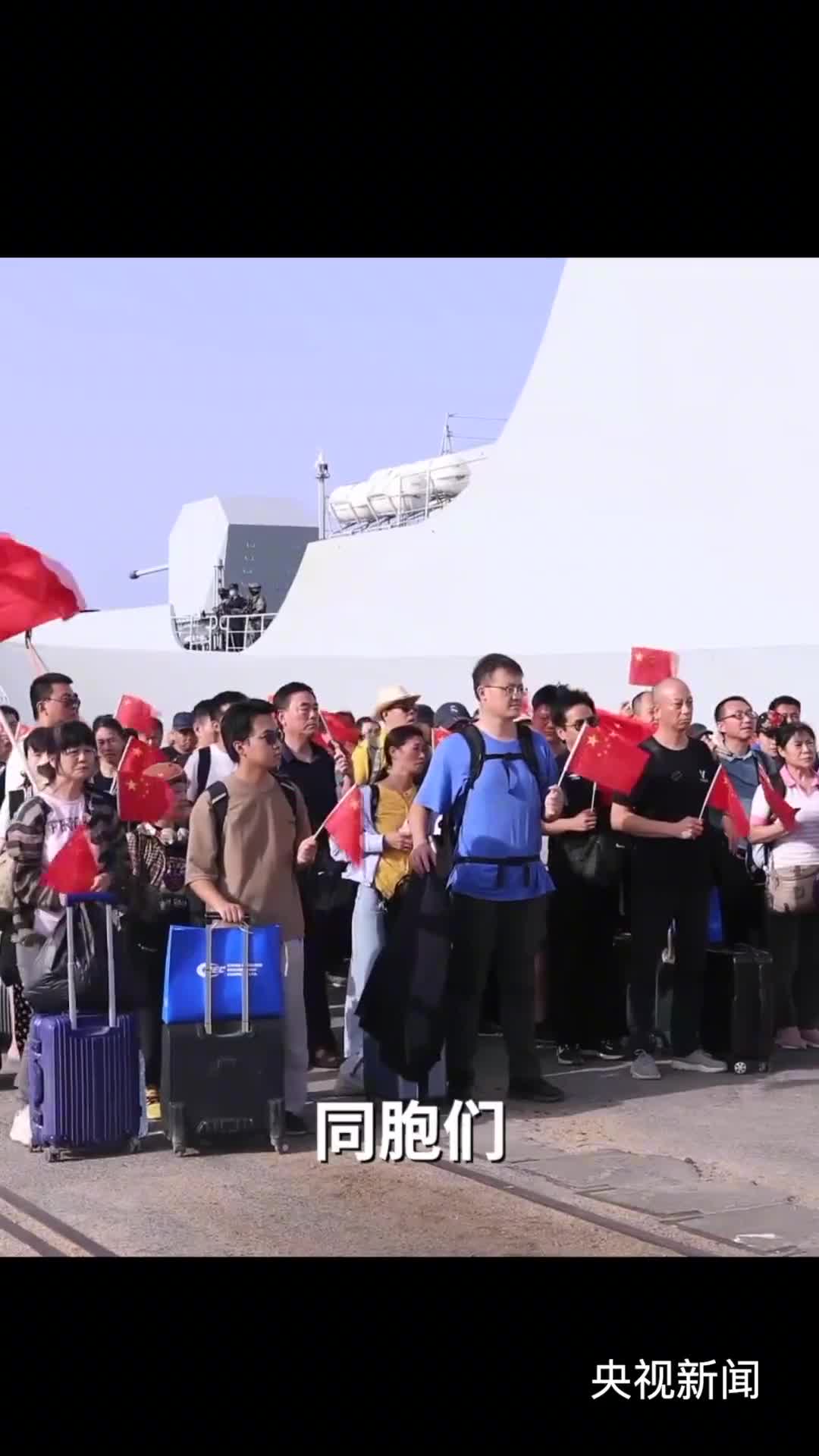 请大家放心我们来了大家安全了