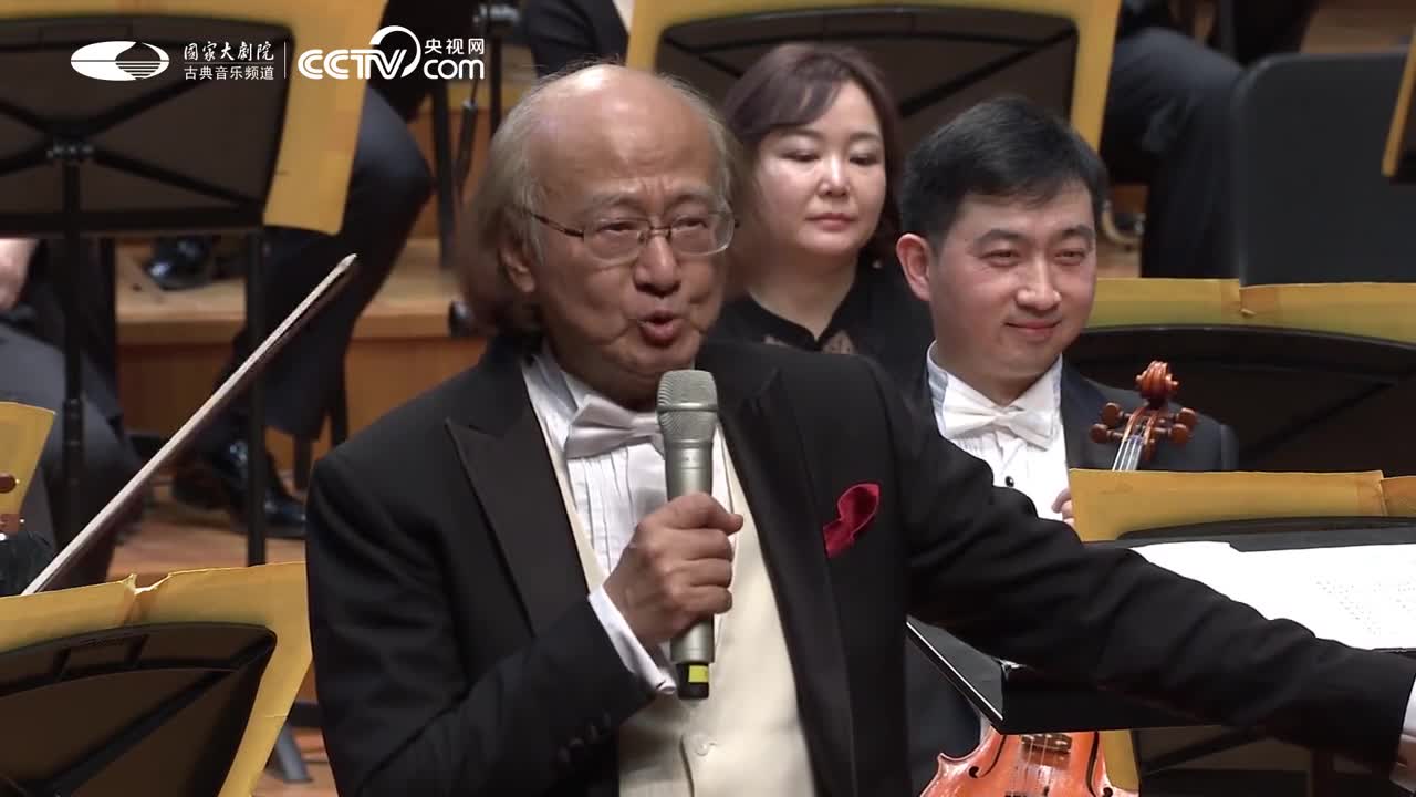 纪念金庸先生诞辰100周年重温交响乐版的射雕英雄传你呼哈了么