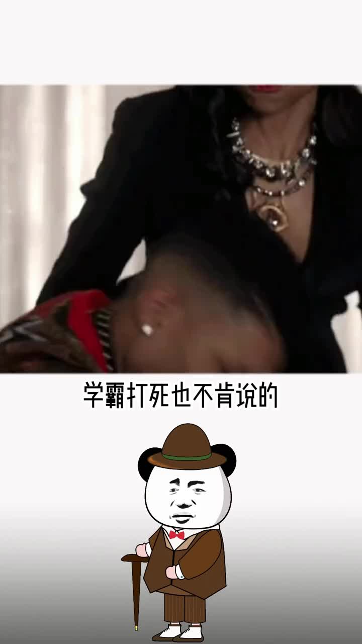 学霸都在用的蒙题小技巧能让你每次考试超常发挥