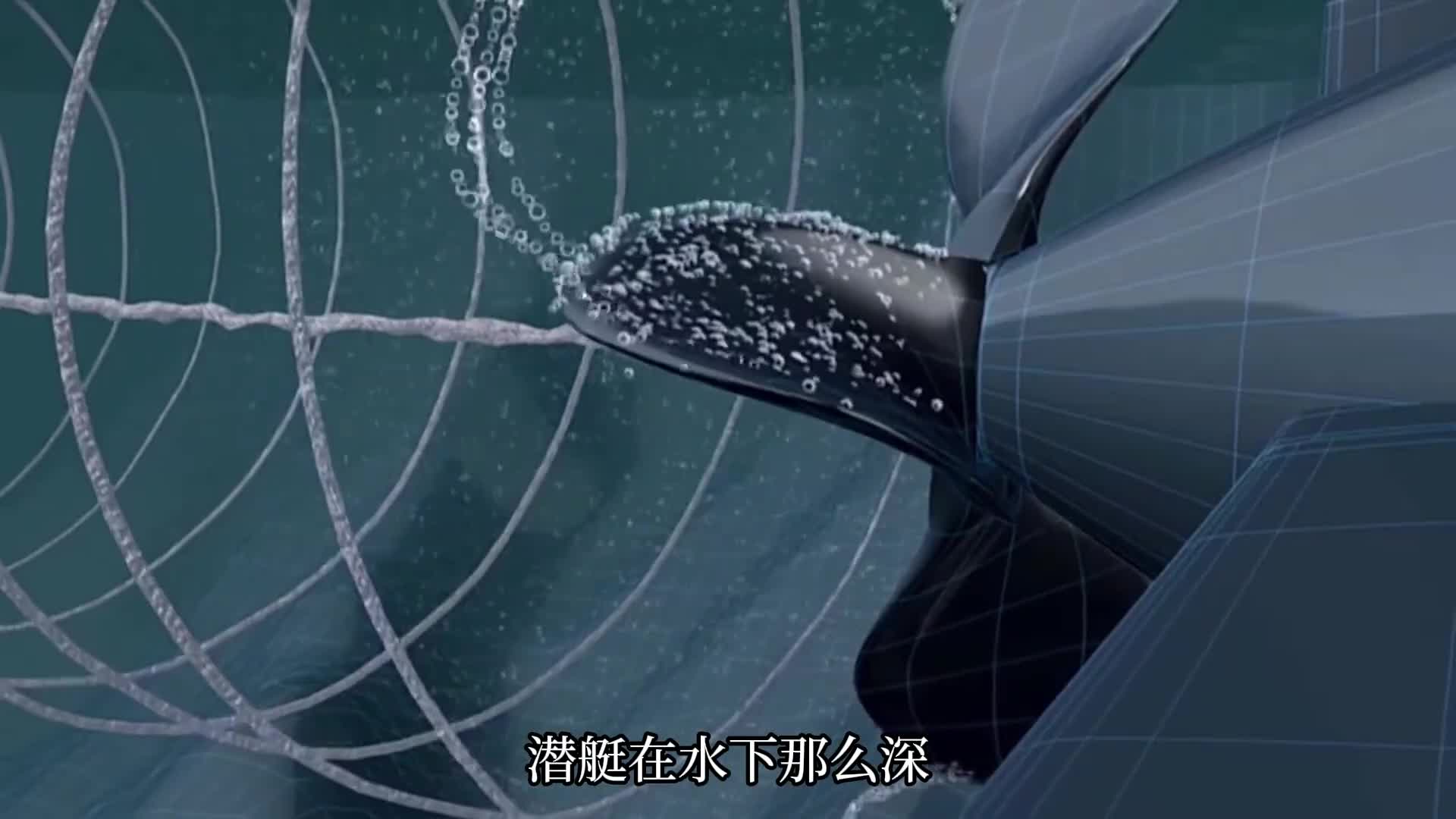 潜艇螺旋桨转动时为何不会进水到底是如何密封的