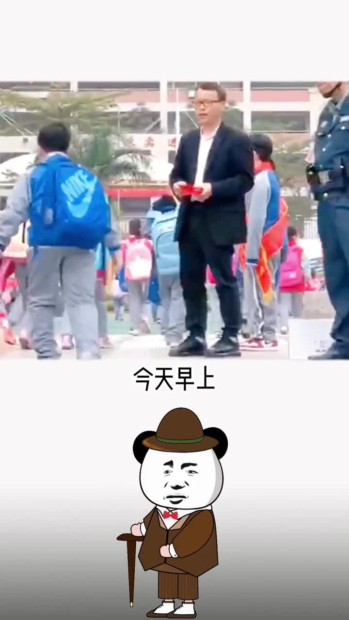 这一位中学老师的行为大家怎么看
