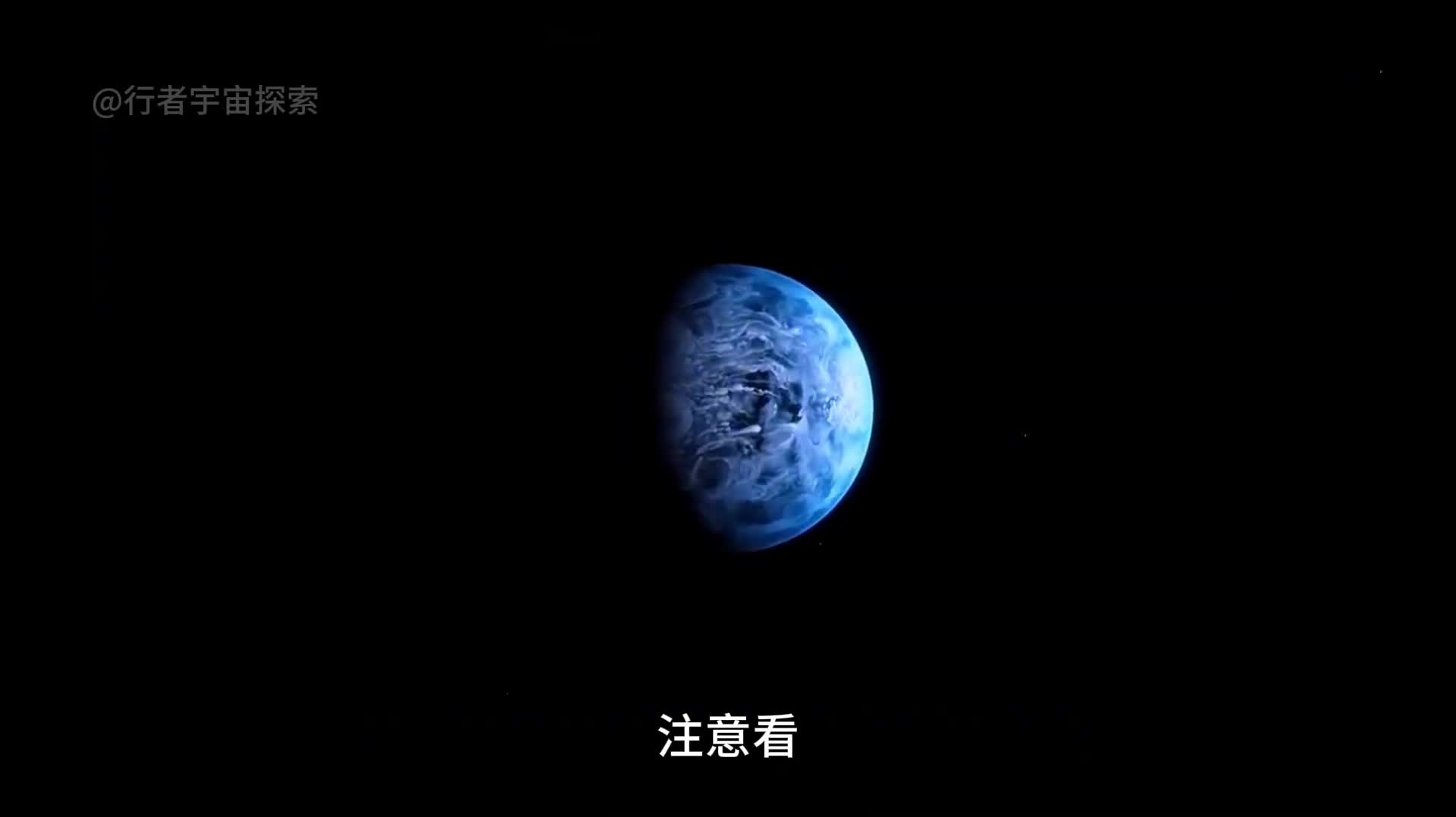 恐怖行星HD189733b如果人类在上面能活过几秒