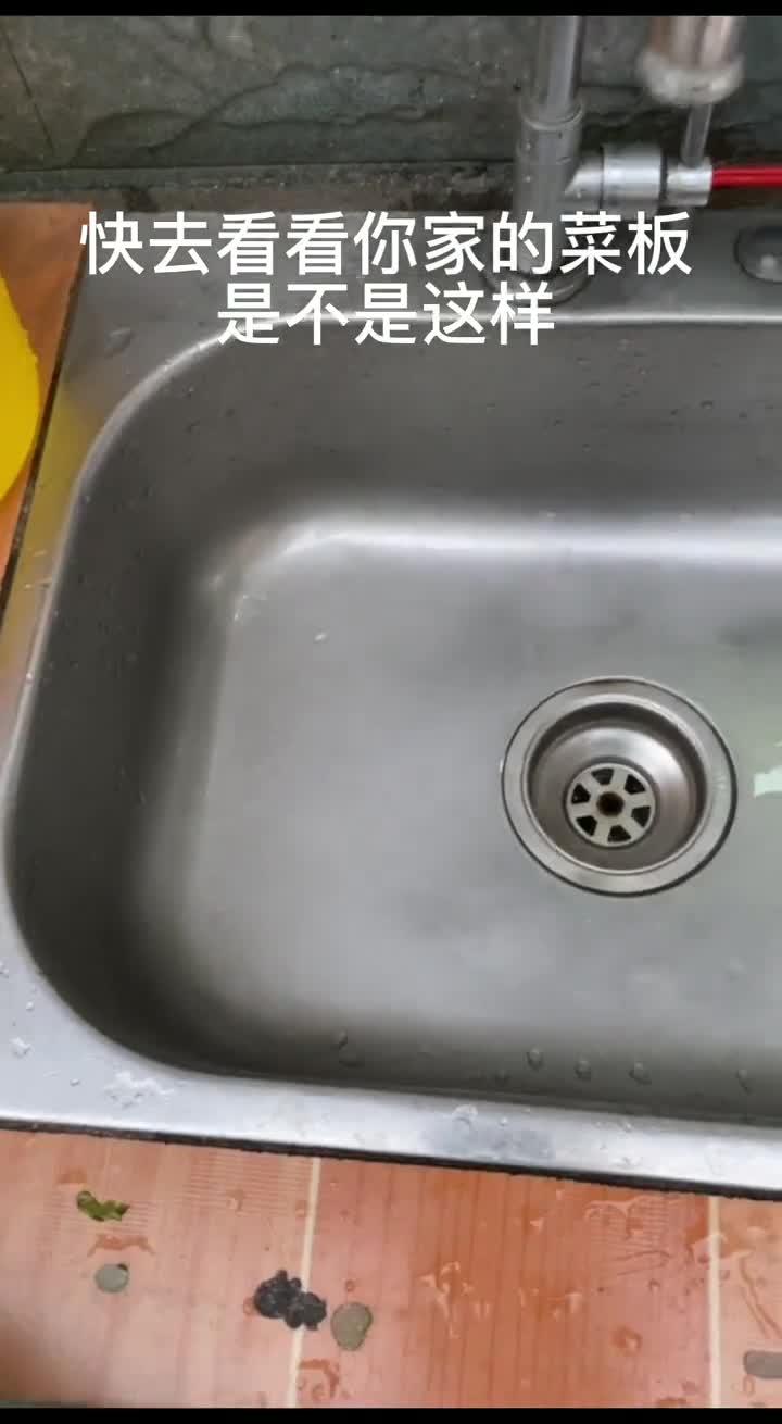 还在用发霉的菜板吗34秒了解一下新型抗菌菜板毕竟每天都要用的