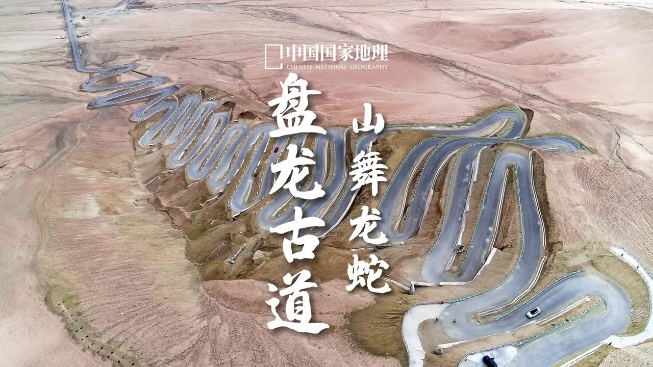 今日穷尽弯路未来尽是坦途