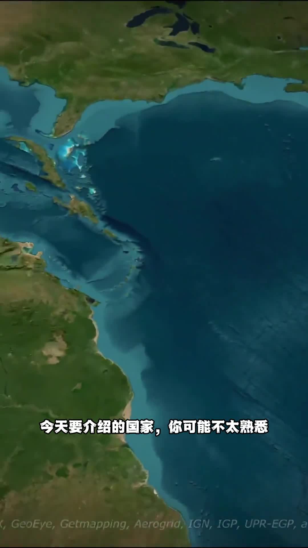 安提瓜和巴布达