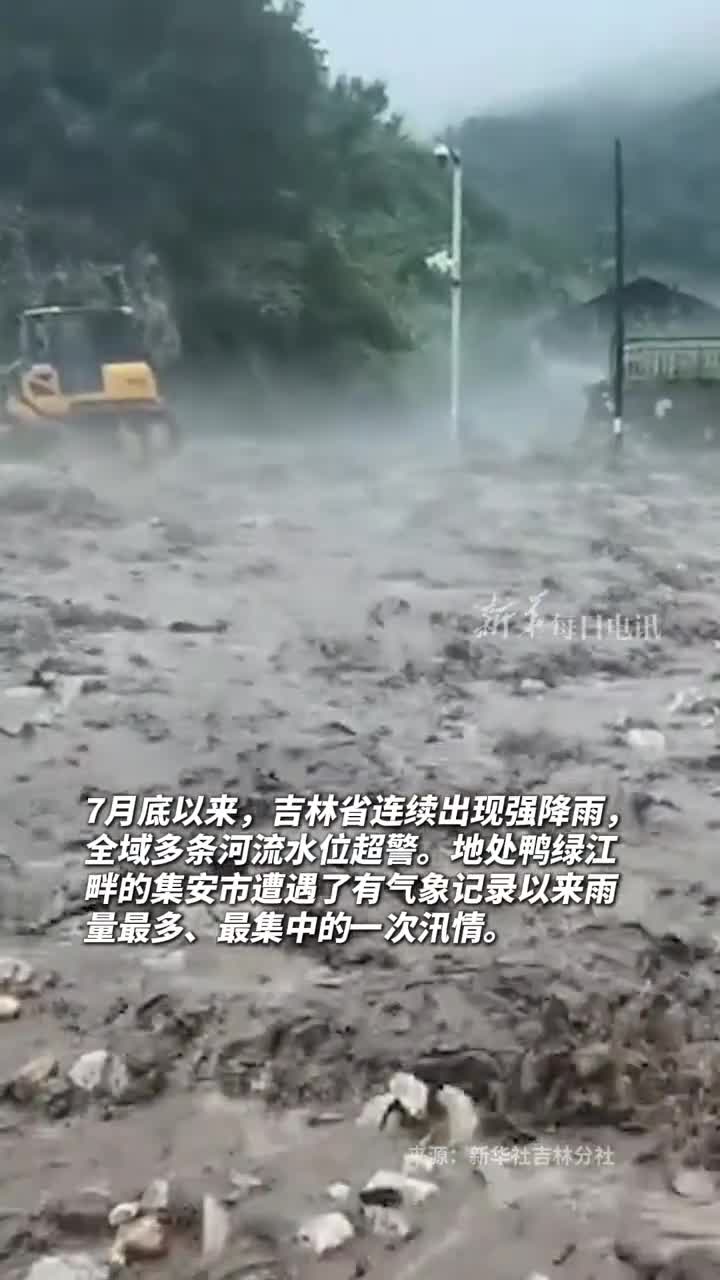 这是落石的故事也是落实的故事