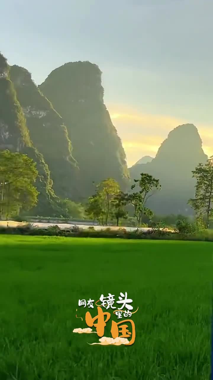 网友误打误撞走进县道看到画一般的日落