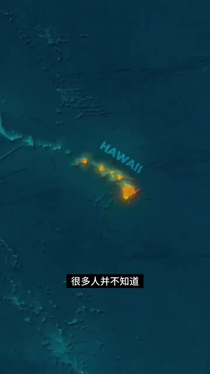 夏威夷比想象中大的多