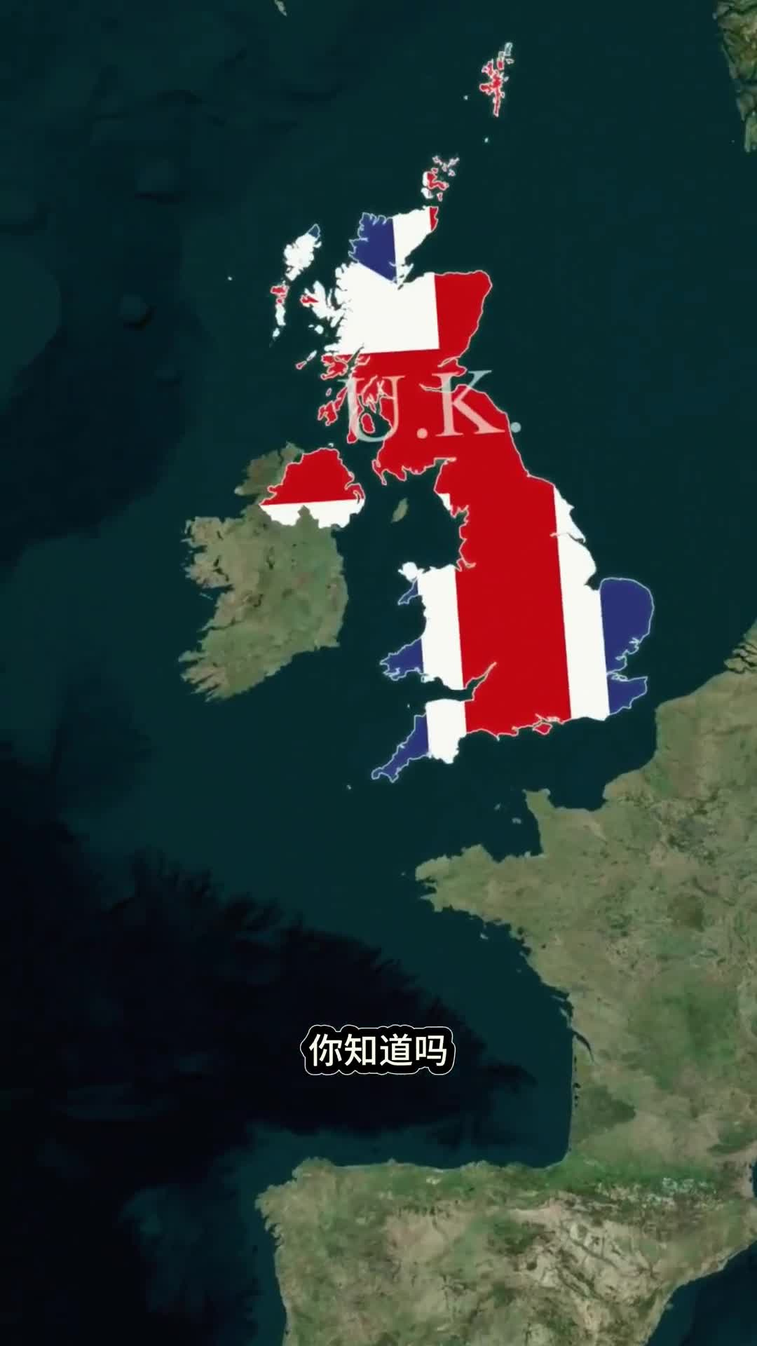 英国王冠属地英国君主的私人财产