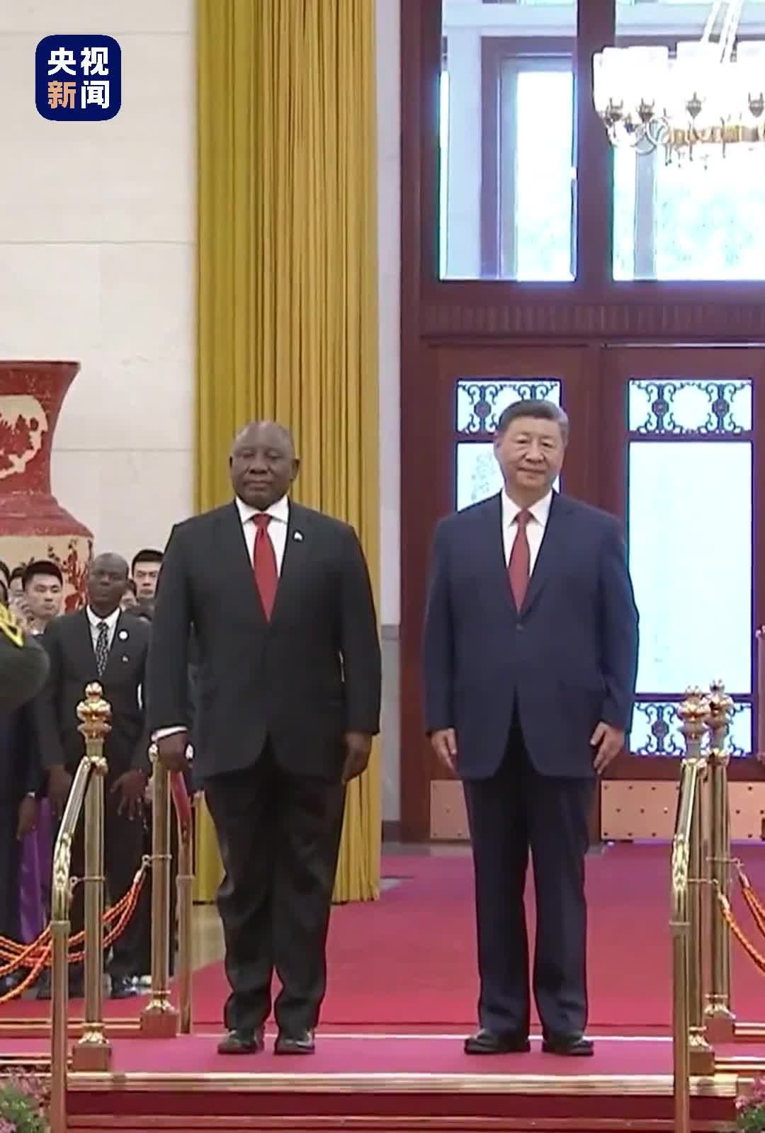 现场视频习近平举行仪式欢迎南非总统拉马福萨访华央视新闻
