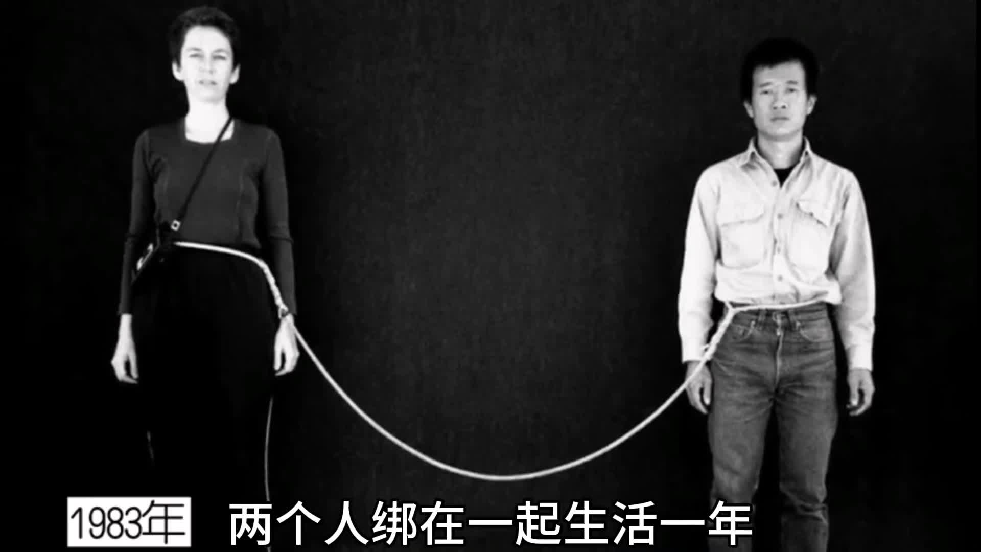 不可思议的行为艺术巅峰之作