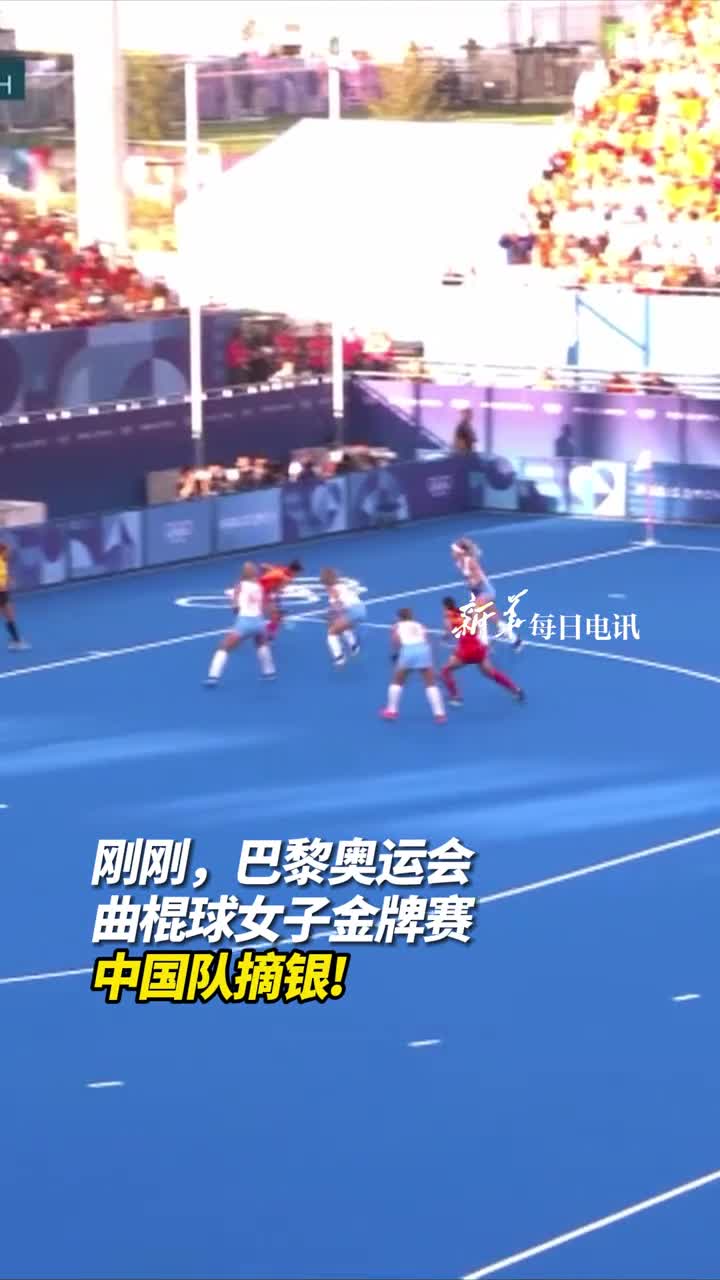 追平奥运最佳战绩刚刚