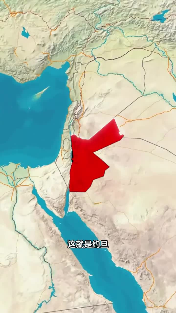 中东战乱中约旦为何如此发达