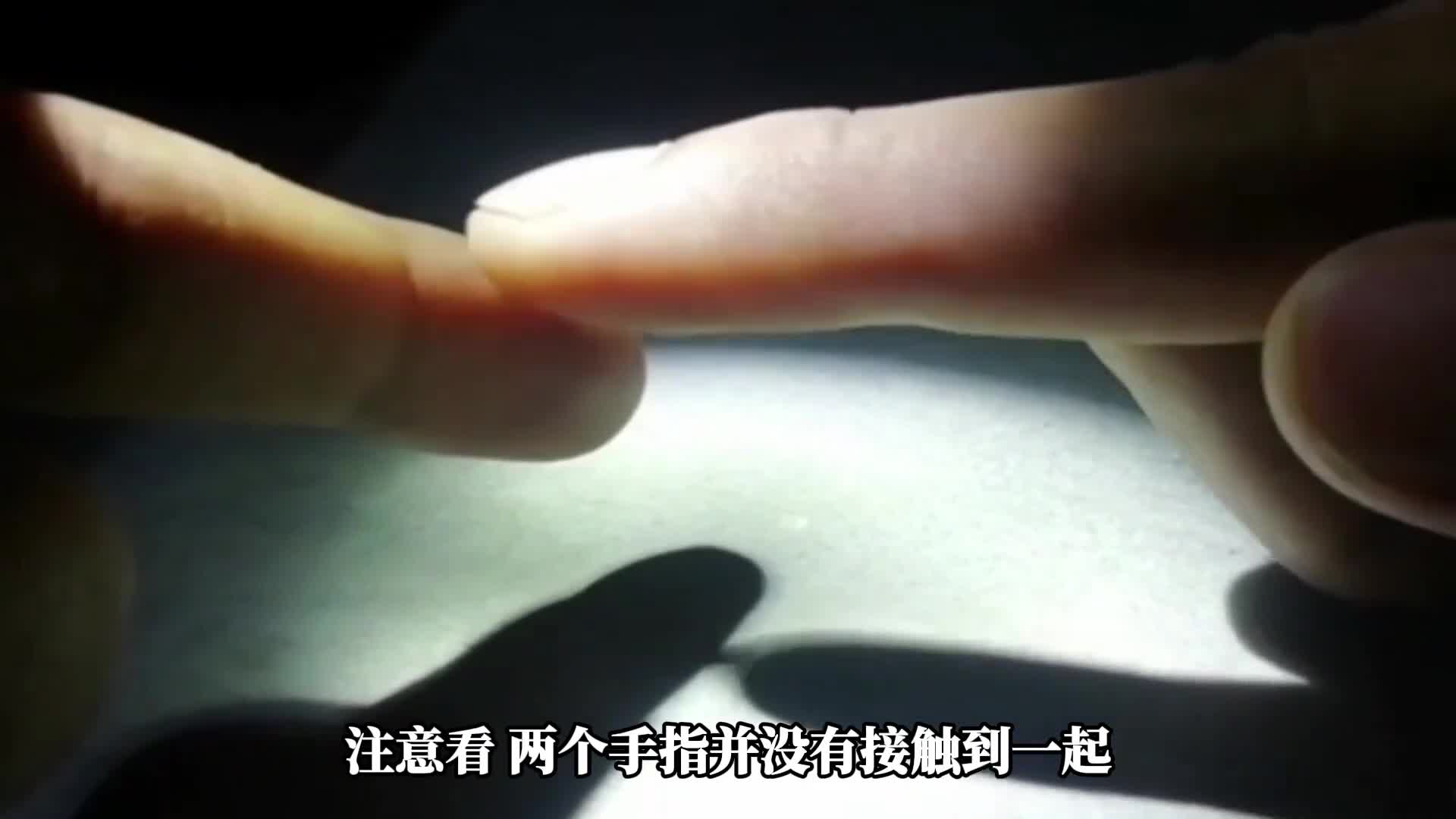 难以置信影子竟然能相互吸引这是什么原理