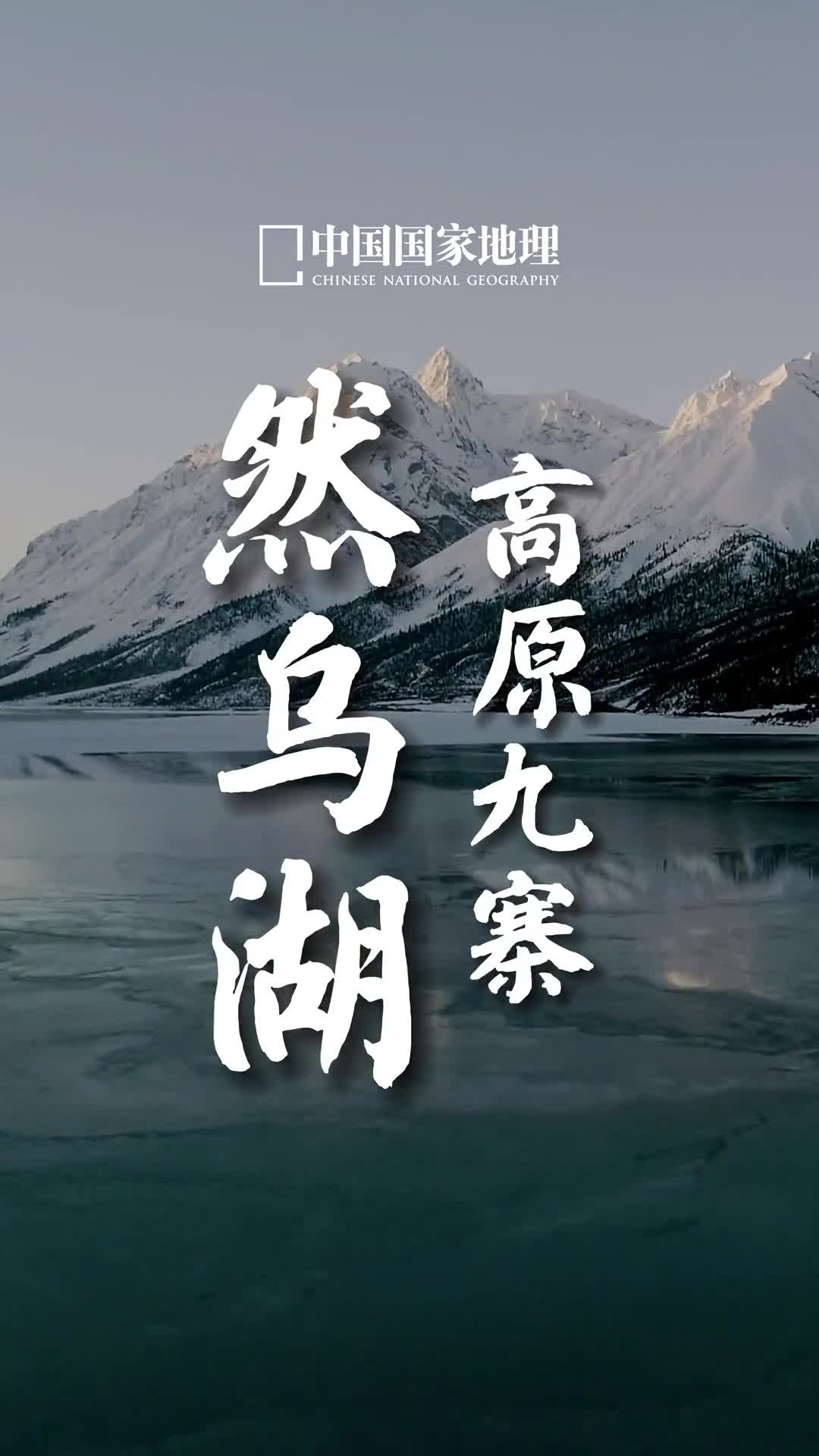 一生所求不过温暖与良人一生所愿不过平安和健康