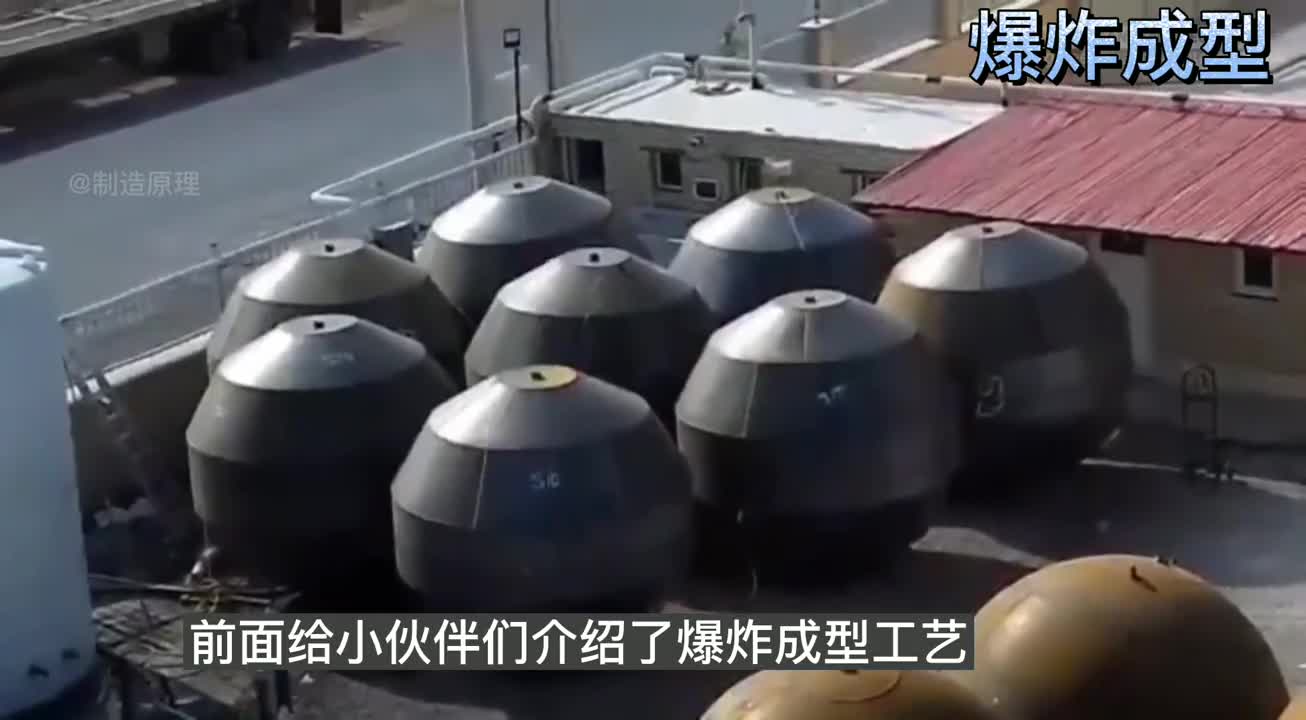 爆炸能焊接你见过吗这是什么原理呢