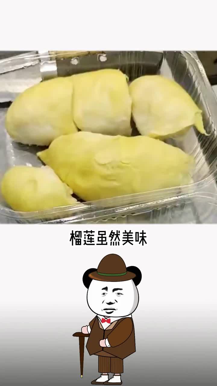 真是太神奇了这几种水果竟然自带了解药