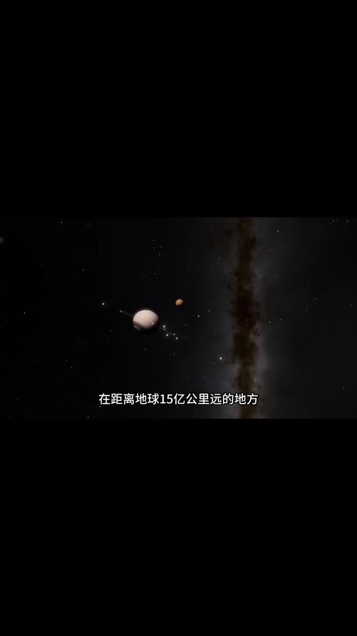 为什么说土卫六上可能会存在生命它到底是个什么样的星球