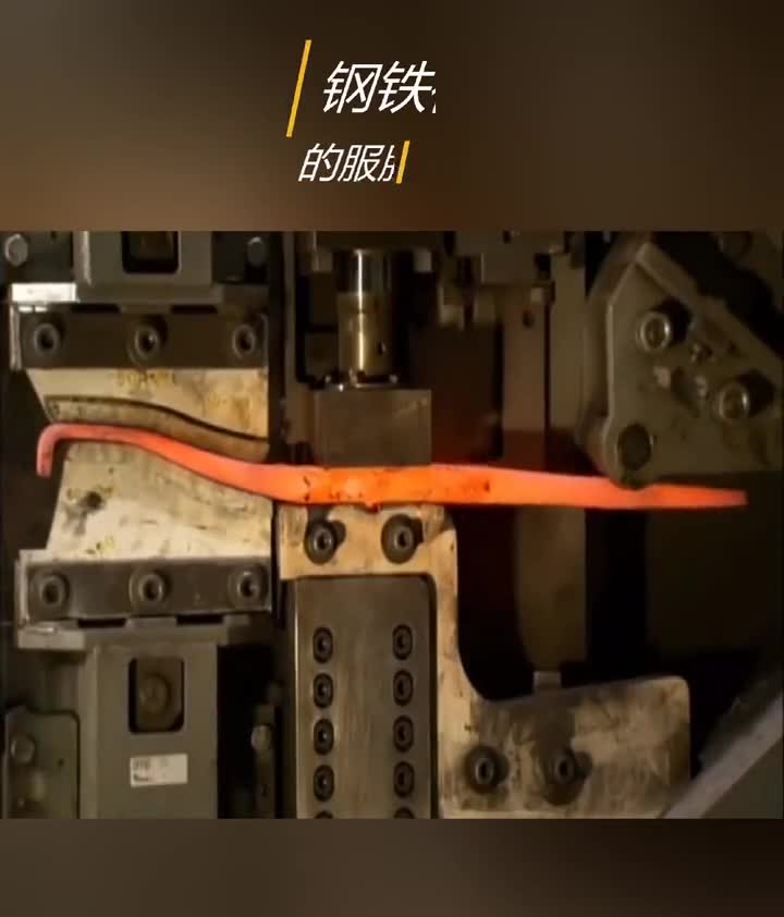 揉面一样的加工钢板被收拾的服服帖帖