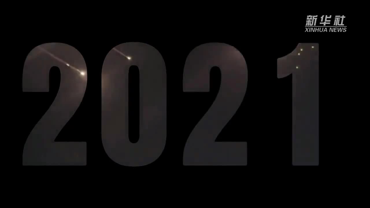 记者镜头下的巴以这一年记者陈君清