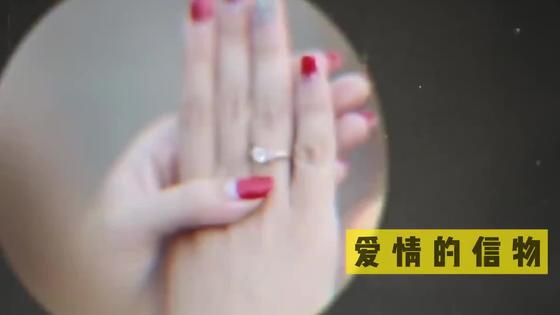 骗了全世界130年的钻石骗局最终败给了中国制造