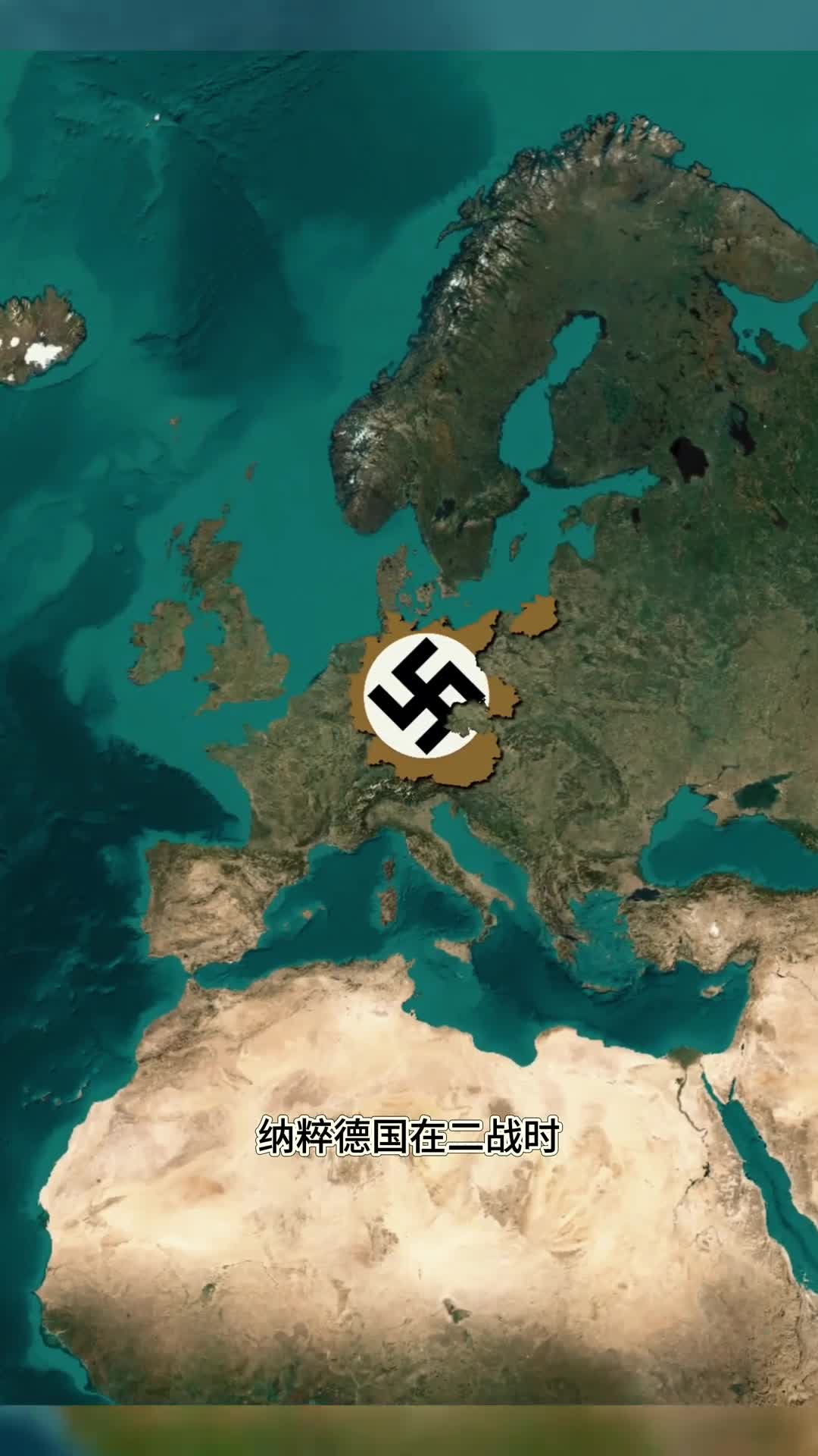 二战德国27天内征服波兰1天内征服丹麦23天内征服挪威5天内征服荷兰18天内征服比利时并在39天内征服了号称欧洲第一军事强国的法国