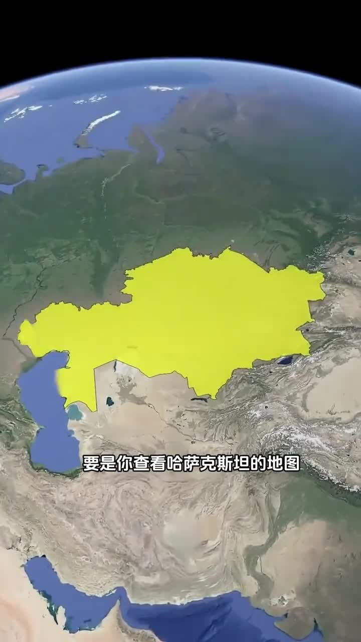 为什么哈萨克斯坦这片小区域属于俄罗斯